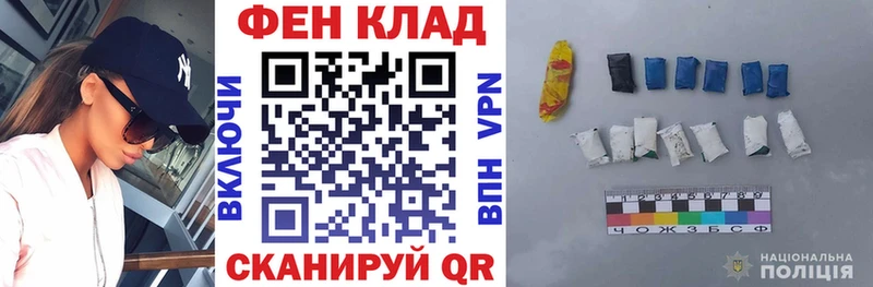 Amphetamine Розовый  Руза 