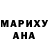 МЕТАДОН кристалл Alinur delle