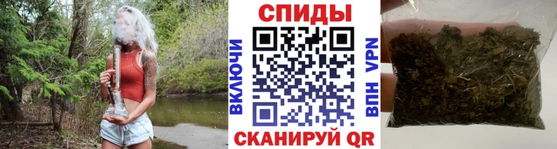 БУТИРАТ BDO  даркнет какой сайт  Руза 