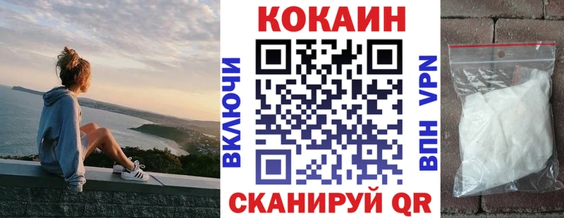 Кокаин Боливия  Руза 