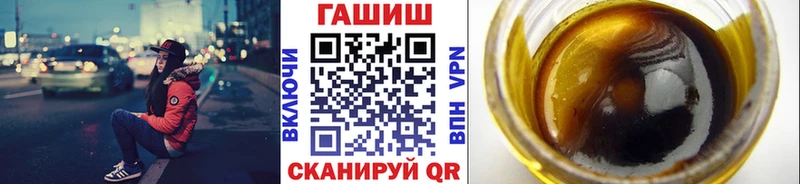 Гашиш гашик Руза