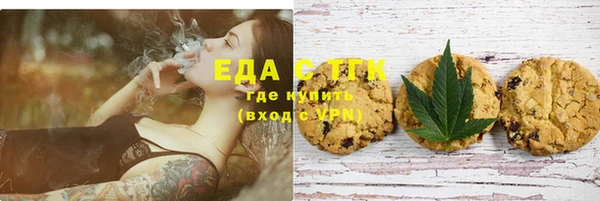 марки lsd Аркадак