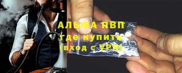 марки lsd Аркадак