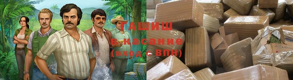 марки lsd Аркадак