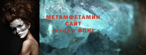 стаф Арсеньев