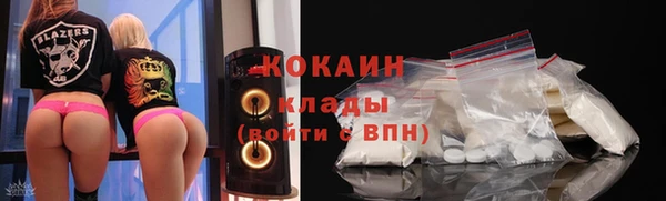 марки lsd Аркадак