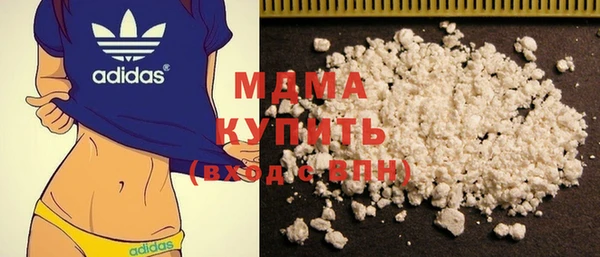 марки lsd Аркадак