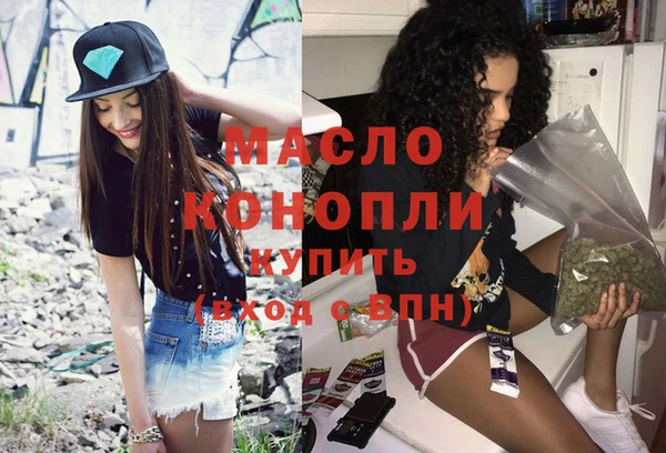 стаф Арсеньев