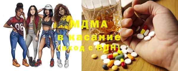 стаф Арсеньев