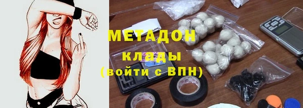 стаф Арсеньев