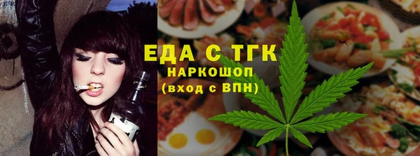марки lsd Аркадак