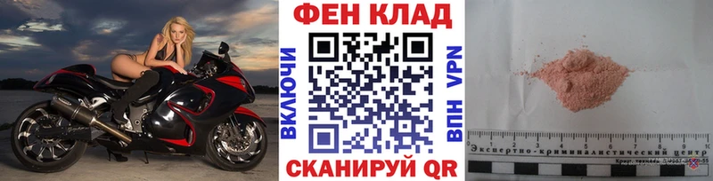 как найти наркотики  Руза  МЕТАМФЕТАМИН Декстрометамфетамин 99.9% 