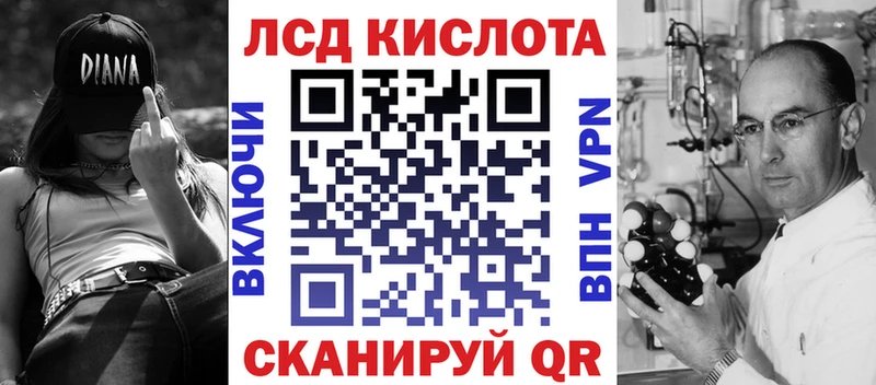 Наркотические марки 1,5мг  маркетплейс Telegram  Руза  закладка 