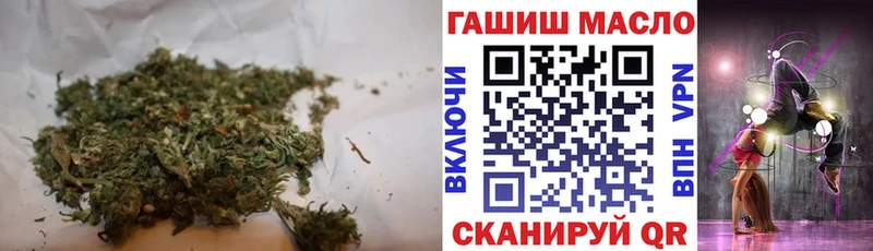 дарнет шоп  Руза  Дистиллят ТГК гашишное масло 